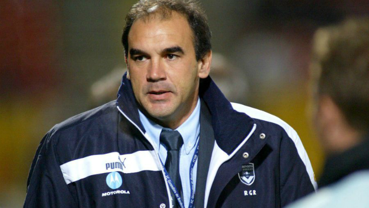 Рикарду Гомеш