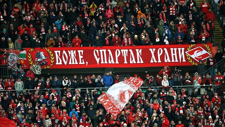 Болельщики «Спартака»