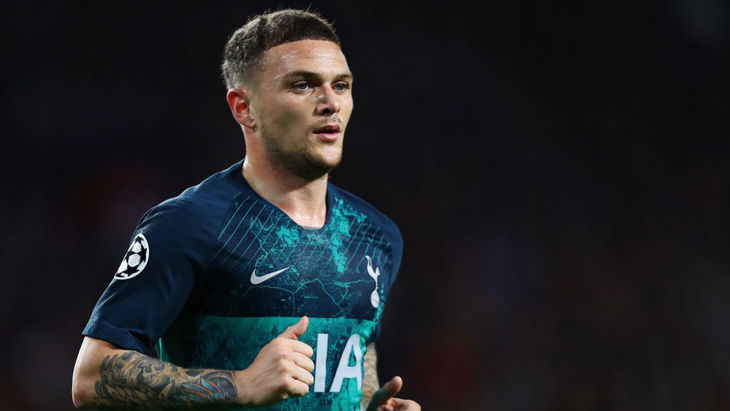 Киран Триппьер