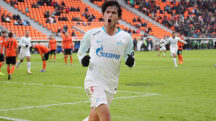 Сердар Азмун