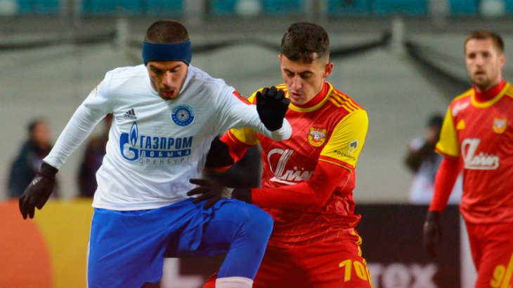 Тульский «Арсенал»