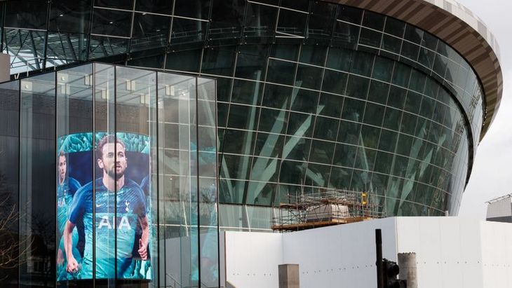 Дата открытия до сих пор не объявлена