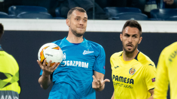 «Зенит» — «Вильярреал»