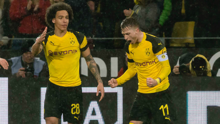 Дортмундская «Боруссия»