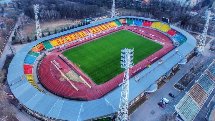 Стадион «Арсенал»