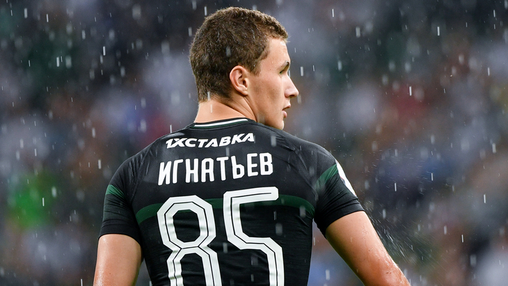 Иван Игнатьев