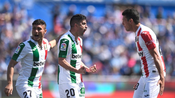 Игроки «Леганеса»