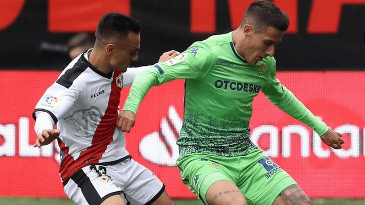 Фрагмент матча