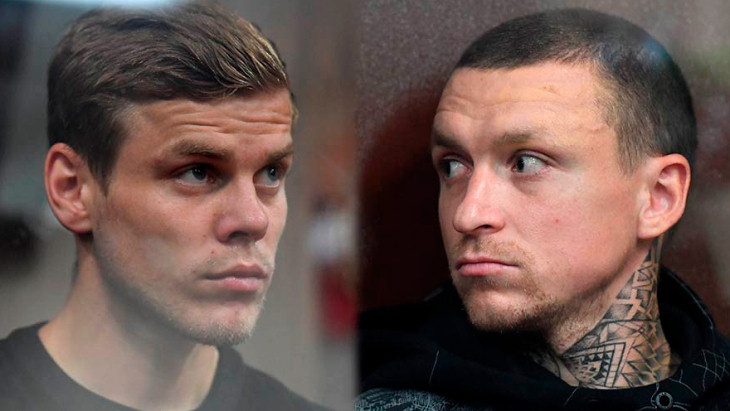 Александр Кокорин и Павел Мамаев