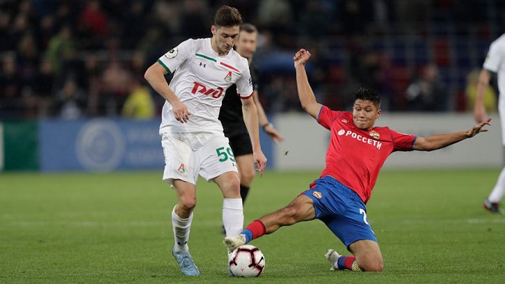 «Локомотив» — ЦСКА