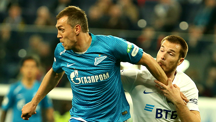 Артем Дзюба