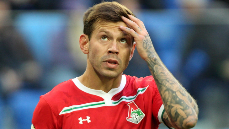 Федор Смолов