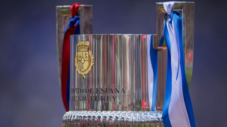 Трофей Кубка Испании