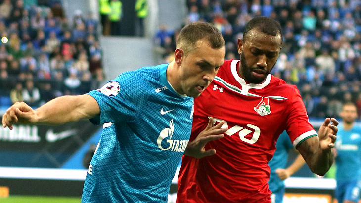 «Зенит» — «Локомотив»