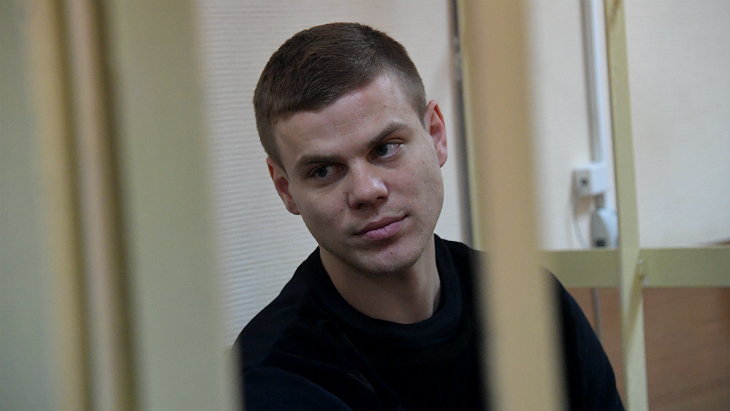 Александр Кокорин