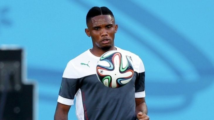 Самюэль Это'О