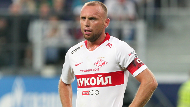 Денис Глушаков