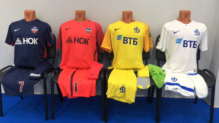 «Енисей» — «Динамо»: стартовые составы команд