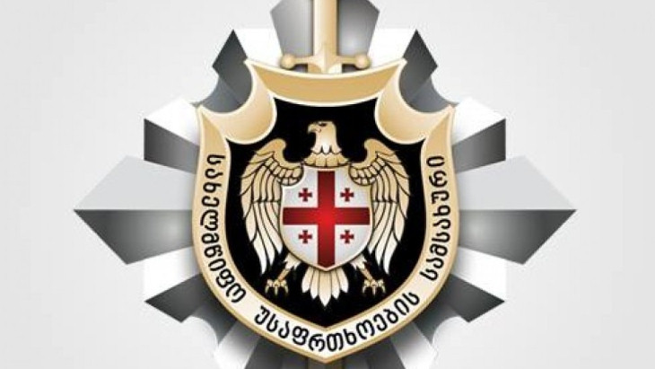 В Грузии за договорные матчи арестованы 11 футболистов