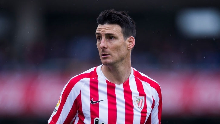 Ариц Адурис