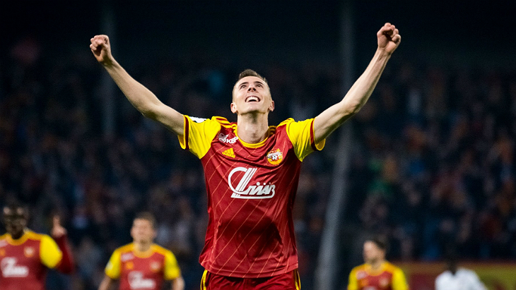 Тульский «Арсенал»