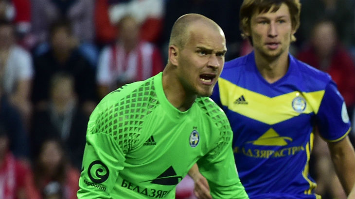 Денис Щербицкий