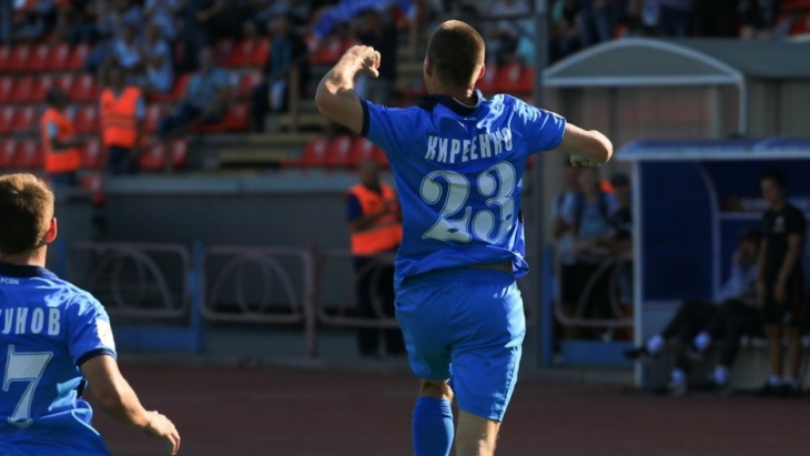 «Сибирь» покинула ФНЛ