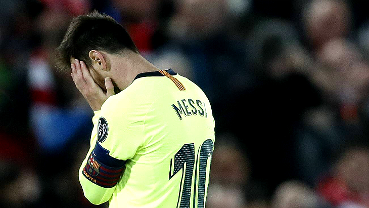 Лионель Месси