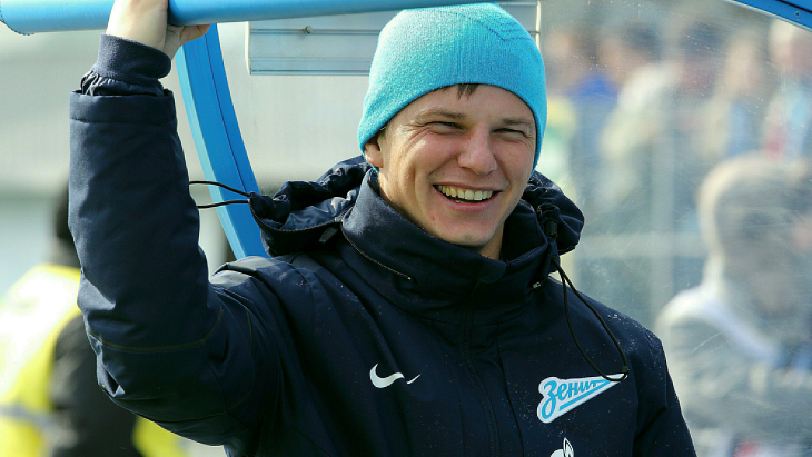 Андрей Аршавин