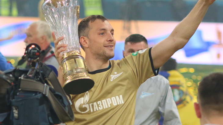 Артем Дзюба