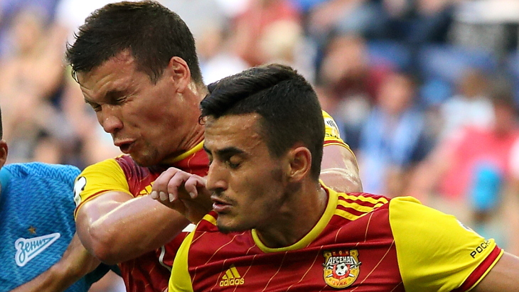 Футболисты тульского «Арсенала»