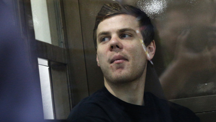 Александр Кокорин