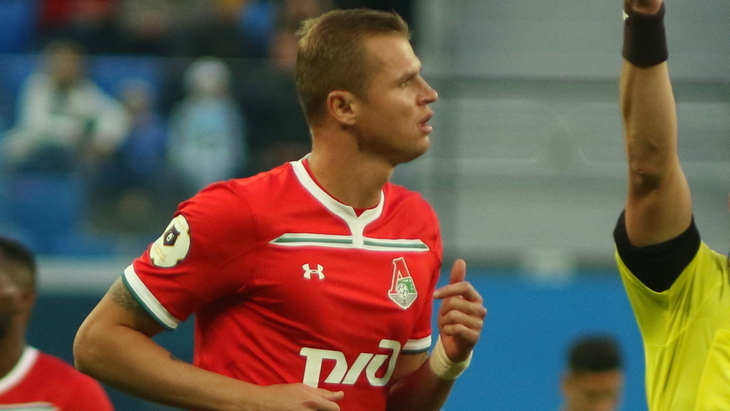 Дмитрий Тарасов