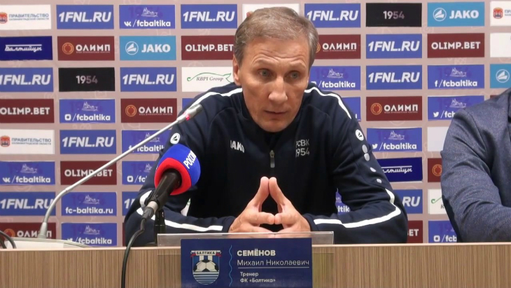 Михаил Семенов