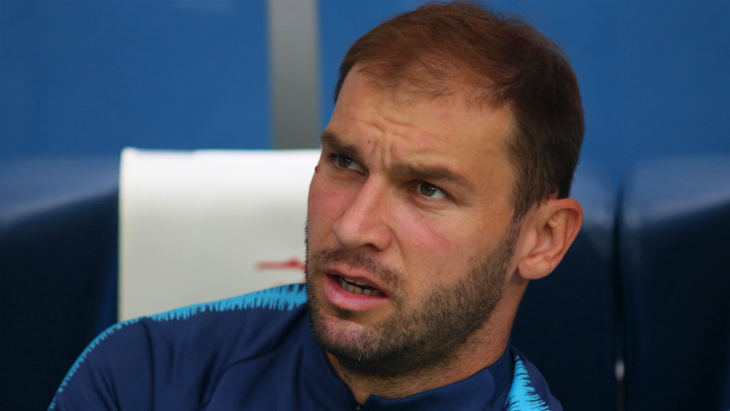 Бранислав Иванович