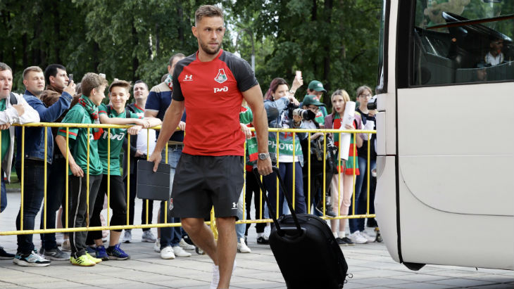 Мачей Рыбус