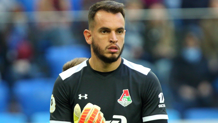 Маринато Гилерме