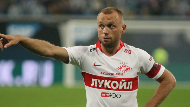 Денис Глушаков