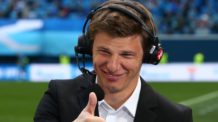 Андрей Аршавин