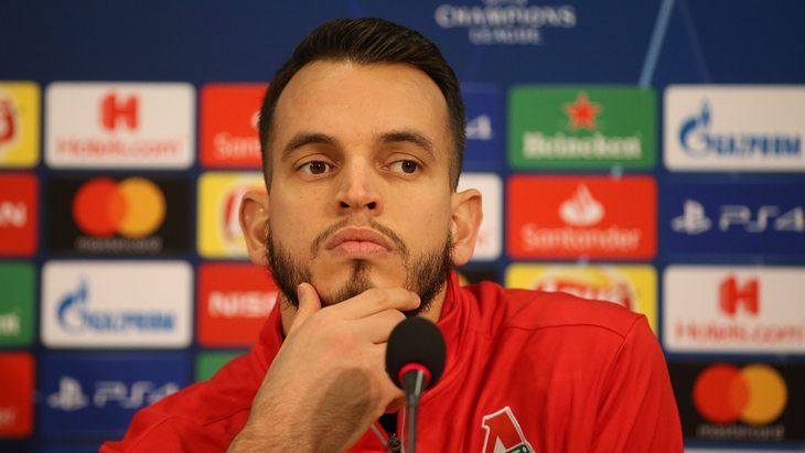 Маринато Гильерме