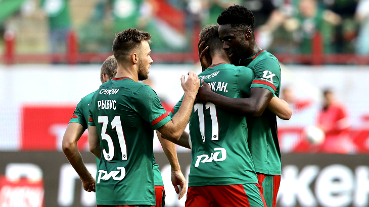 «Локомотив»