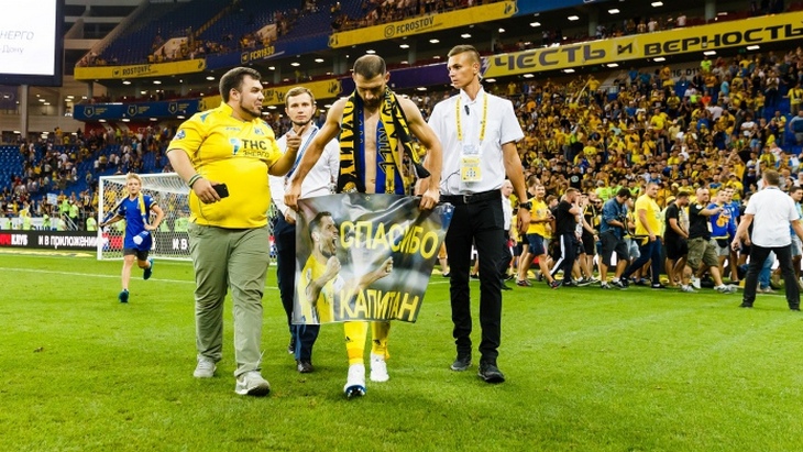 Александр Гацкан