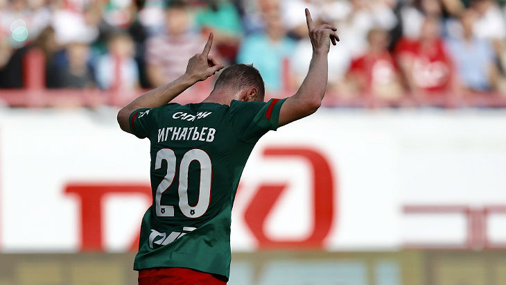 Владислав Игнатьев