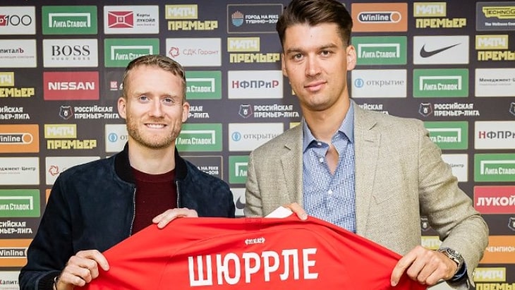 Андре Шюррле и Томас Цорн