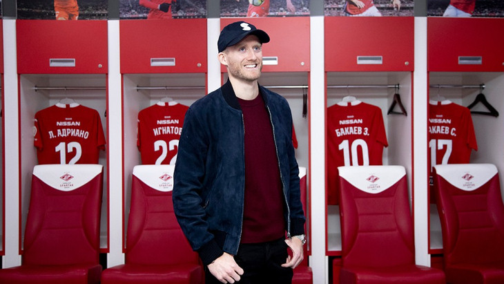 Андре Шюррле