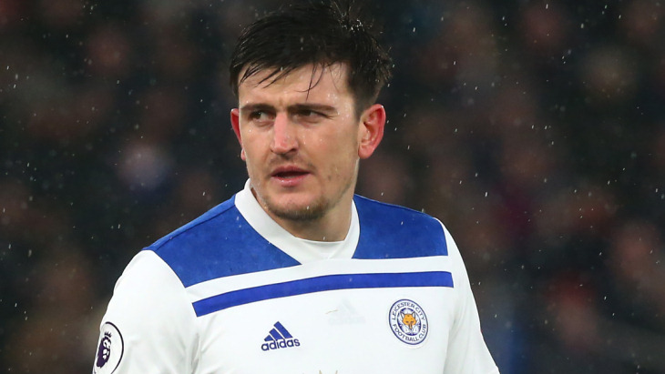 Гарри Магуайр