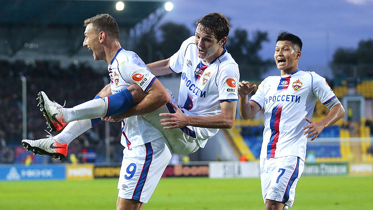 ЦСКА — «Рубин»