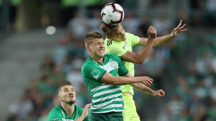 «Динамо» Загреб