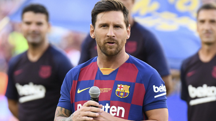 Лионель Месси