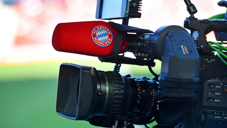 Болельщики не увидели трансляции из Португалии